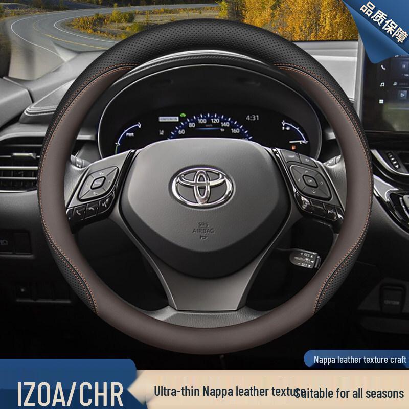 Toyota CHR Stuurwielhoes - Yizhe Ultra-Dun Echt Leer, Gebruik in Vier Seizoenen, Interieur Modificatie Accessoire