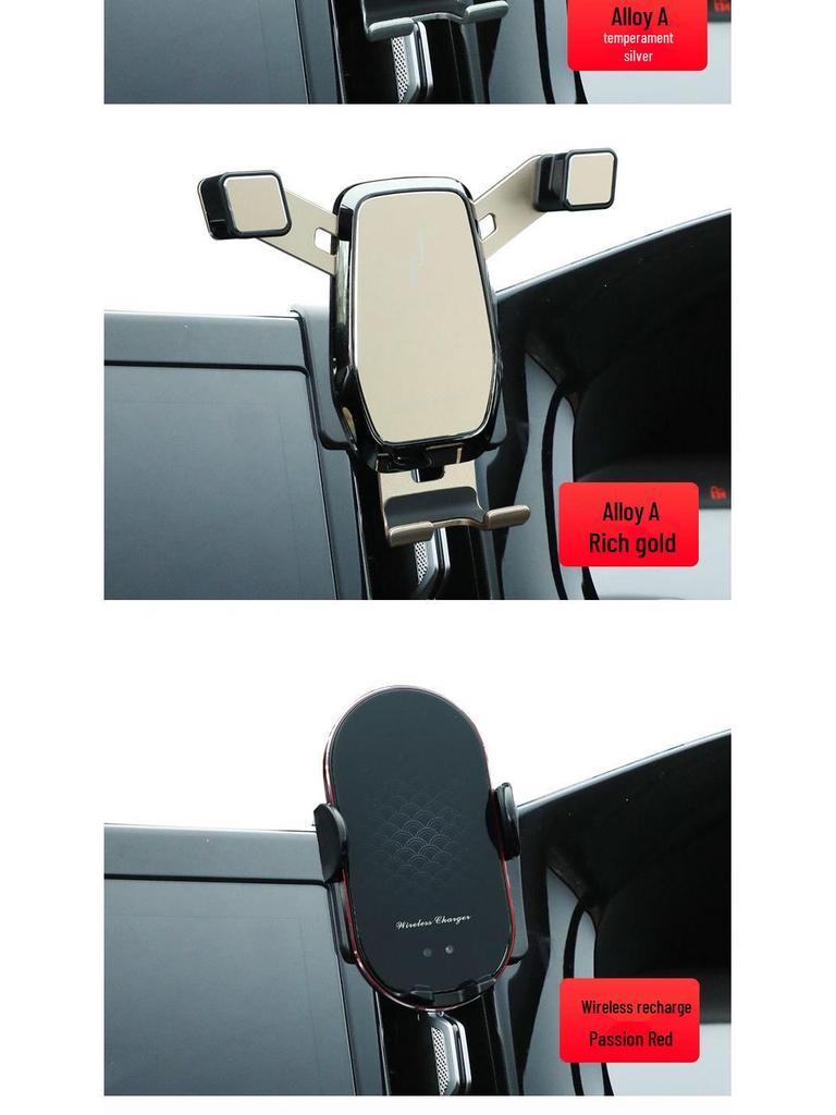 Baoyun RM5/RC-5 Car Phone Holder with Wireless Charging & Navigation for 19-21 Models
