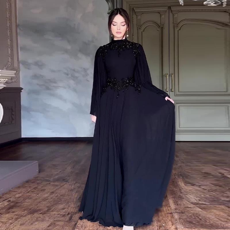 2024 Autumn Women's Elegant Luxury French Court-Style Long Dress