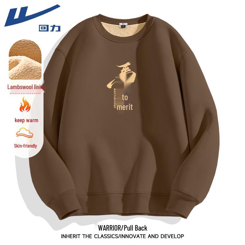 

Warrior Men s Lamb Wool Lined Round Neck Sweatshirt XL