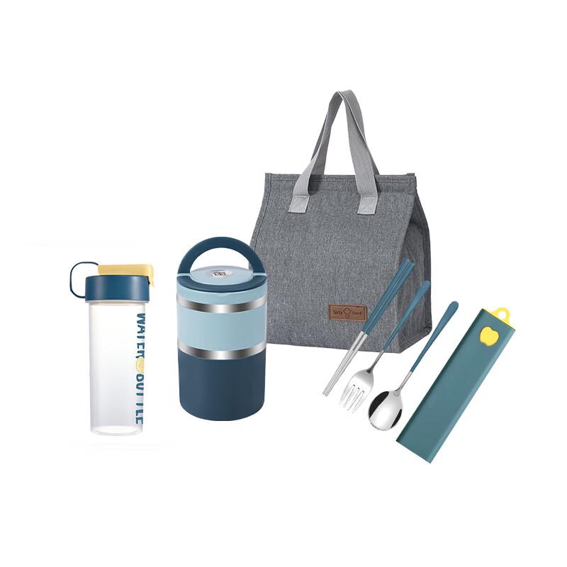 A-TIMES Jieweile Minimalist Bento Set