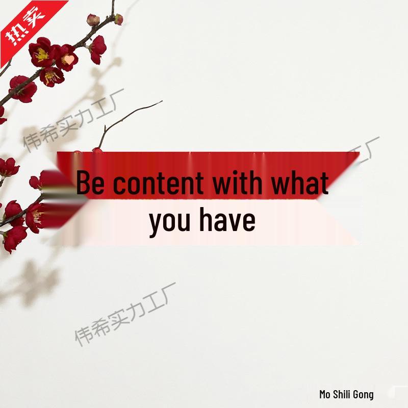 New Year Mini Couplets: Festive Door Stickers for a Spring Celebration