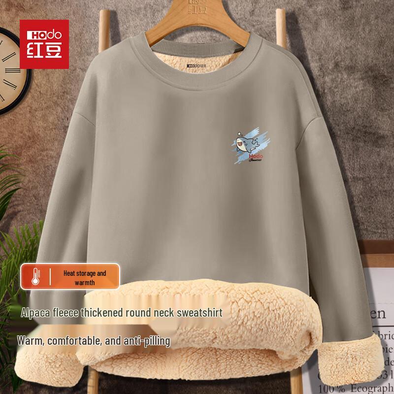 Hodo Men's Heavyweight Fleece Lined Round Neck Sweatshirt