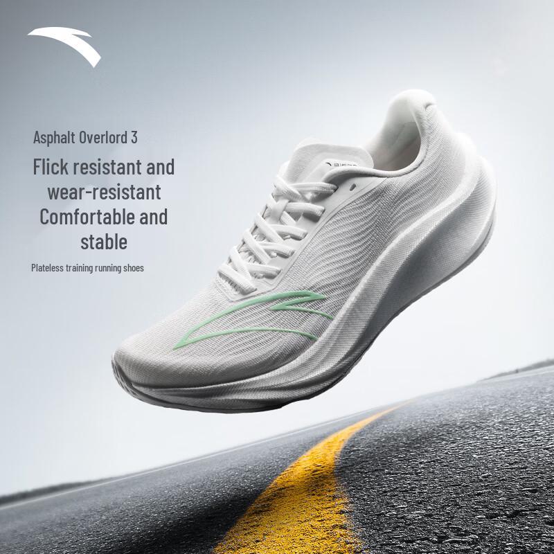 Anta Asphalt Dominator 3 Men s Nitrogen Tech Running Shoes 7