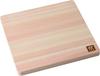 Zwilling "Cypress Cutting Board S" Made In Japan [Official Japanese Product] 35100-085