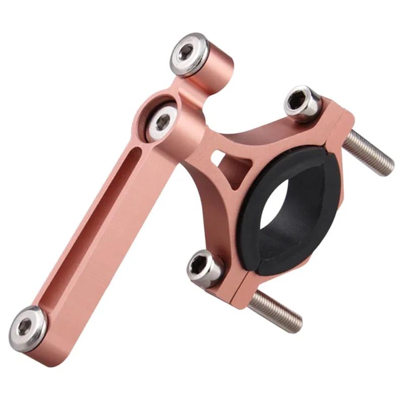 Bike Bottle Holder Sturdy Mountain Bike Bicycle Water Bottle Cage Aluminum Converter Seat Electric Bike Bumper Cup Holder