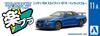 Aoshima Bunka Kyozaisha The Snap Kit Series Nissan R34 Skyline Bayside Blue Plastic Model 1/32 GT-R Color-coded 11-A