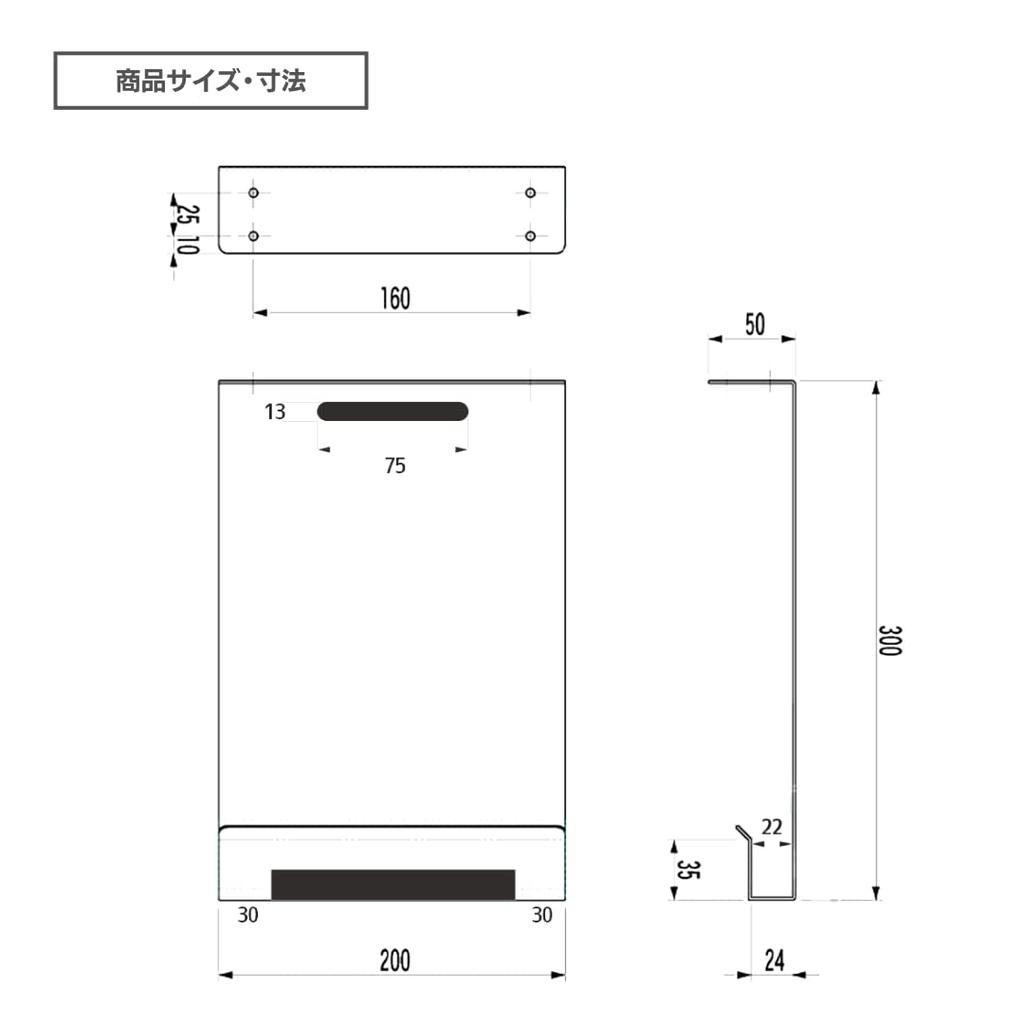 Techyou Laptop Stand Desk Side Under Desk Storage Vertical Steel Desk Under PC Stand (Black)