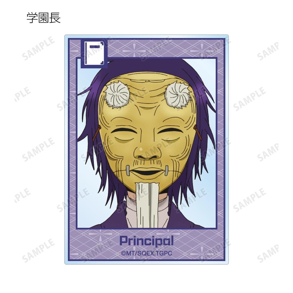 TV anime started teaching at a Yokai trading acrylic cards BOX of 8 "I school!"