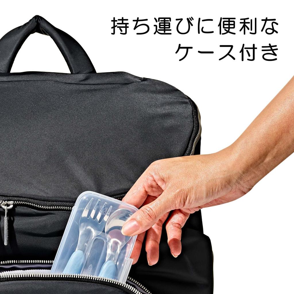 OXO Tot Spoon Fork Set with Dusk Dishwasher Easy 61165100 & Case, Design, Safe, Grip,