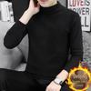 Men's Korean Fleece Set: Long Sleeve, Long Pants, High Neck, Double-Sided, Warm Base Layer for Autumn and Winter