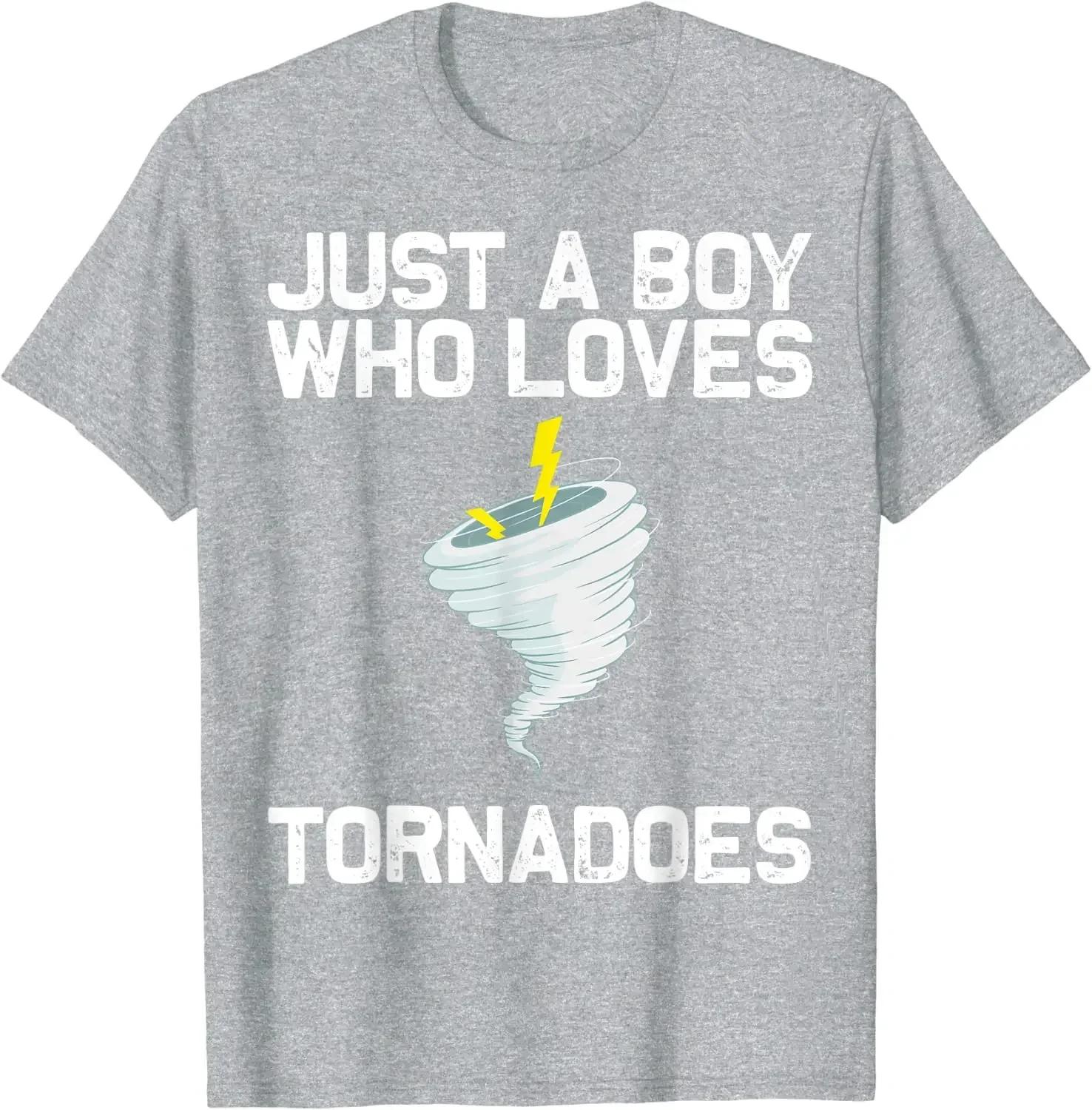 

Забавный подарок торнадо для мальчиков, детская футболка Hurricane Weather Chaser для мужчин, футболка большого размера, повседневная хлопковая повседневная одежда на все времена года XXXXXL небесно-голубой