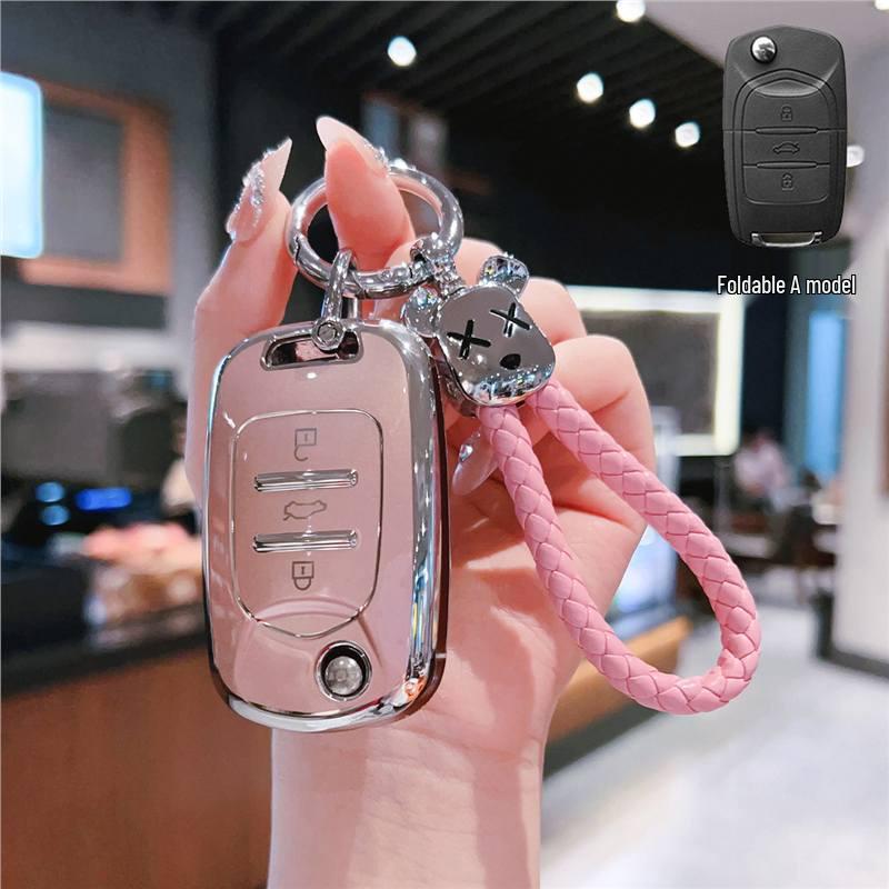 Wuling Hongguang Mini Macaron Key Case for Baojun Kaijie NanoEV