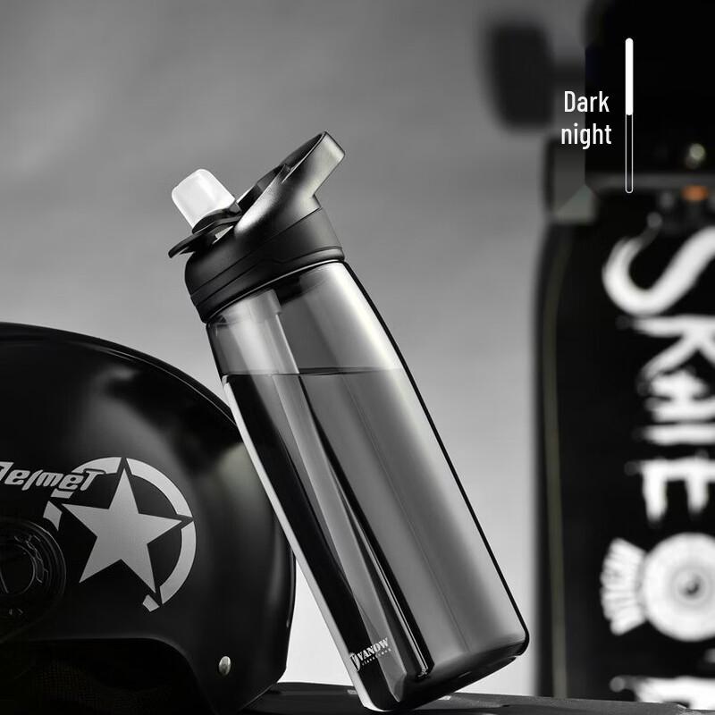 Vanow Large Capacity Sports Water Bottle with Straw