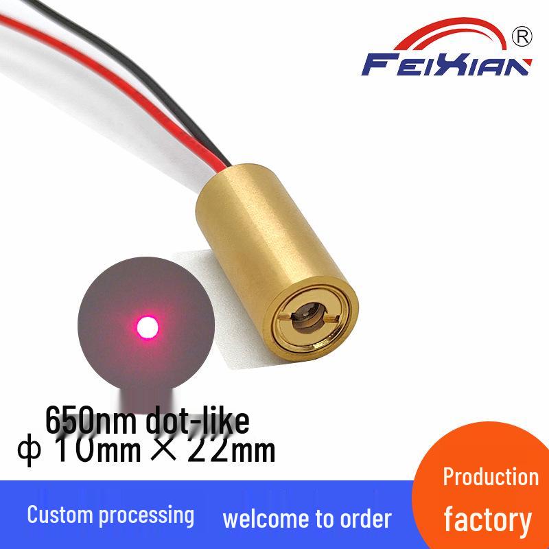 10X22mm 650nm 5mW Red Laser Module with Internal Focus Dot Pattern.