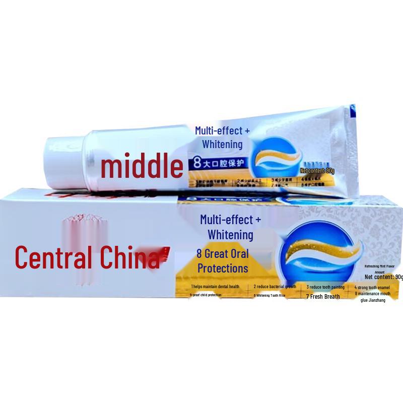 

Zhonghua Multi-Effect + Gum Care Cool Mint Toothpaste 90g (5-Pack)