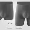 Mao Ren Herren Lange Anti-Scheuer Baumwoll-Boxershorts (2er-Pack)