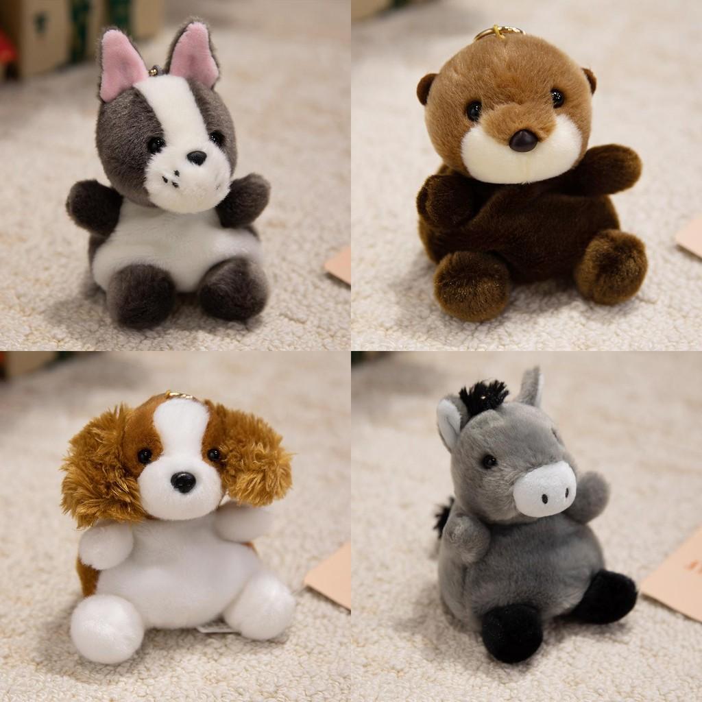 Cute Dog Turtle Squirrel Lion Deer Horse Bear Cartoon Animal Plush Toy Pendant For Kids Gift Or Decoration
