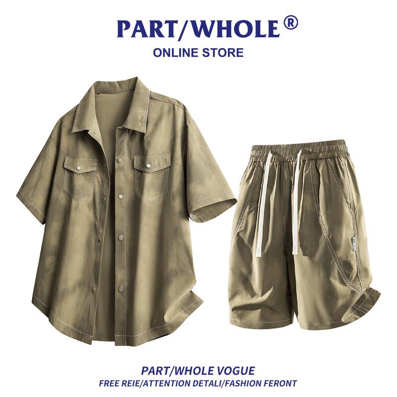 PART/WHOLE Men s American Retro Quick Dry Tie-Dye Shirt & Shorts Set XL хаки