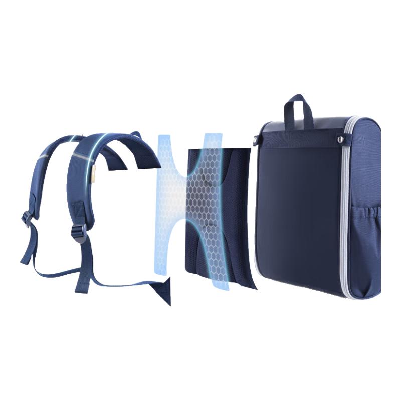 Balabala Kids  Ergonomic School Backpack Primary School