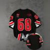 Simple Striped Graphic Football T Shirts For Men Summer Fashion Short S