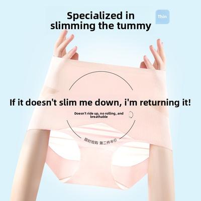Culotte Triangle Sans Forme Taille Haute pour Femmes, Été, Soie Glacée, Ventre et Hanches