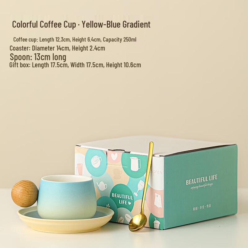 Gradient Ceramic Coffee Cup & Saucer Set with Spoon