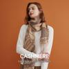 Hengyuanxiang Women's Cashmere Blend Reversible Scarf & Shawl