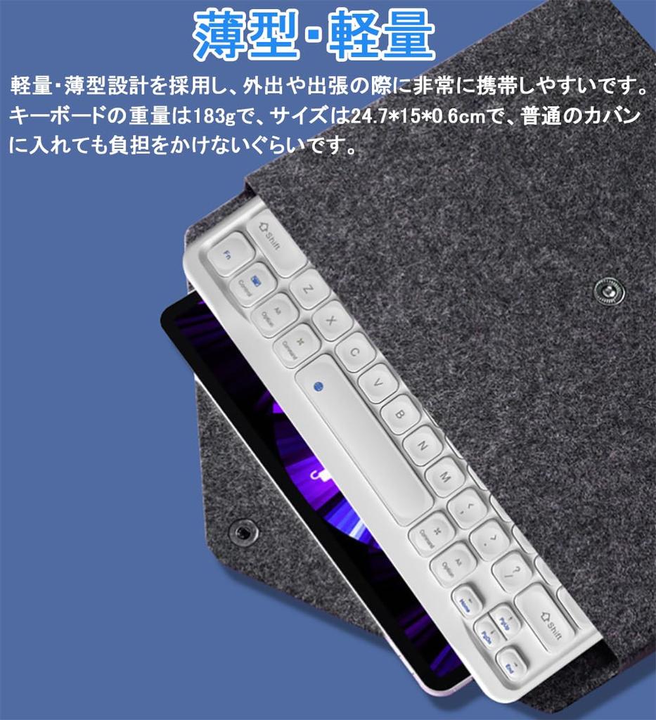 Wireless Bluetooth Keyboard for Tablets, iPad, iPhone, and Smartphones, Type-C Rechargeable, English Layout, Slim, Lightweight, Compact, Compatible