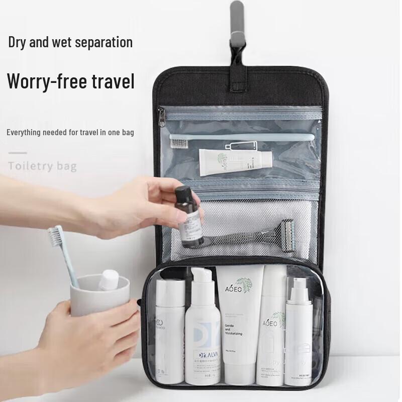 Men's Large Capacity Travel Toiletry Bag