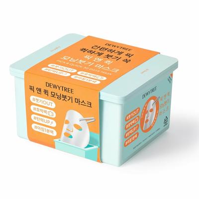 Máscara completa calmante rápida e rápida (Cuidados matinais)