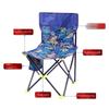 Convenience Folding Chair Outdoor Fishing Chair Light Weights Portable Camping Stool for Hiking and Backpacking
