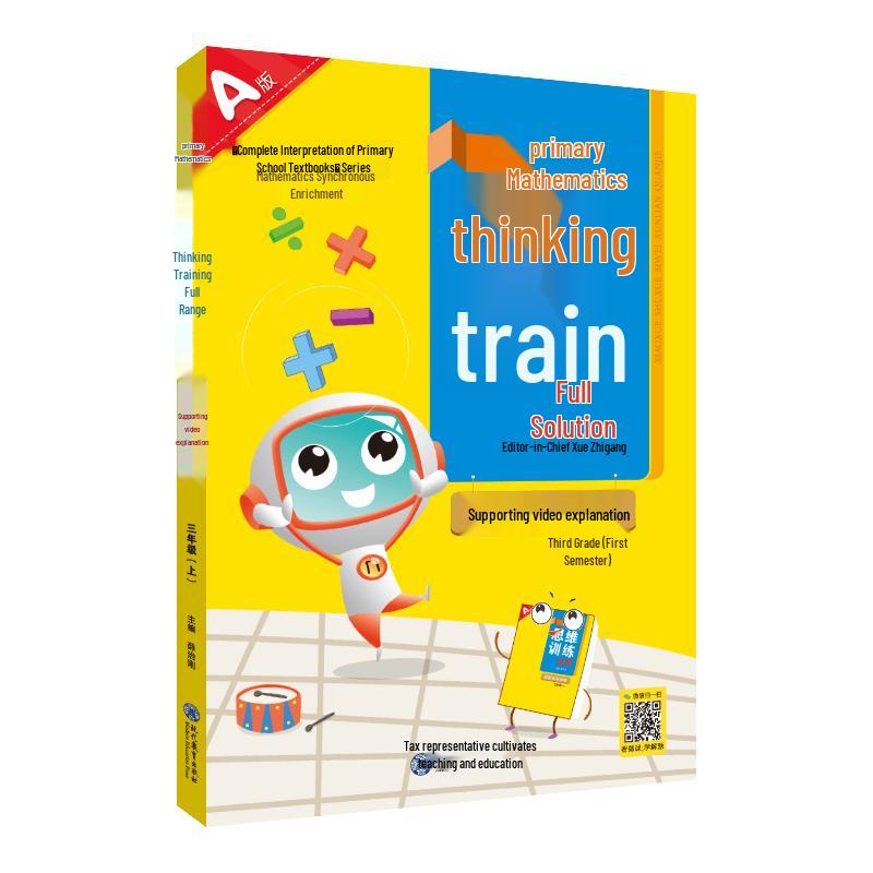 Elementary Math Critical Thinking Workbook Third Grade