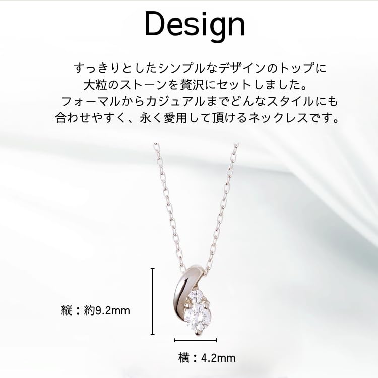 THE KISS Sterling Silver Necklace for Women SPD262CB - Elegant Gift Jewelry for Christmas, Anniversary, Birthday, Includes Gift Bag & Box
