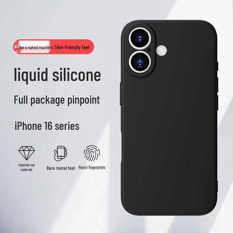Yueke Жидкий силиконовый чехол для телефона для серии iPhone 16 iPhone 16