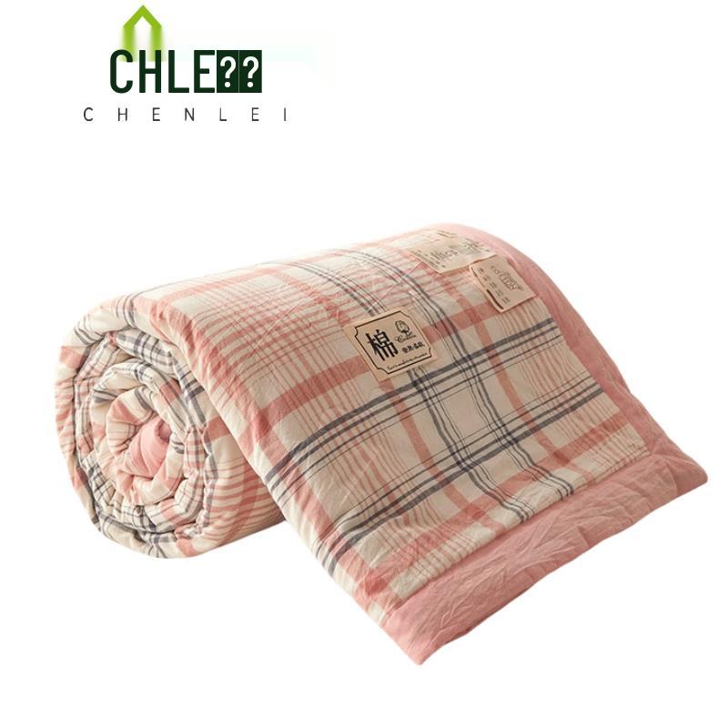Chenlei Kapok Cotton Summer Quilt