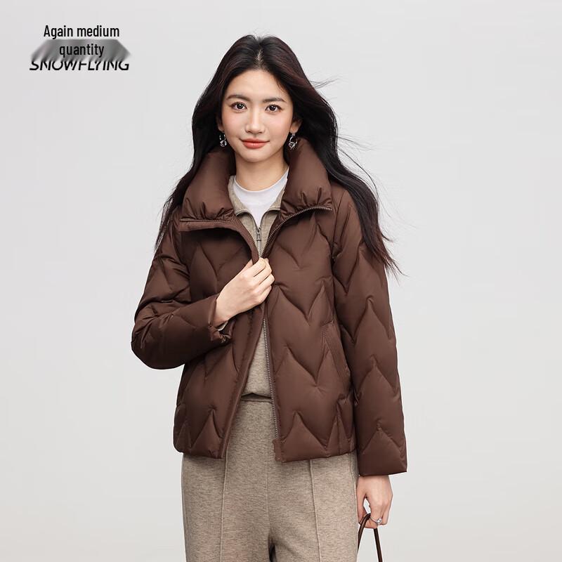Xuezhongfei Women's Short Stand Collar Down Jacket