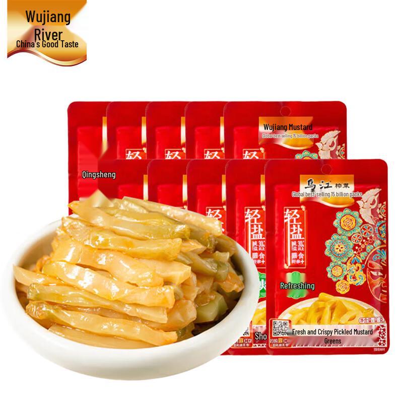 Wujiang Fresh Crispy Shredded Pickled Mustard