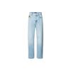 Louis Vuitton SS25 Jeans Skateboard Edition Men's Blue 1AGIXM