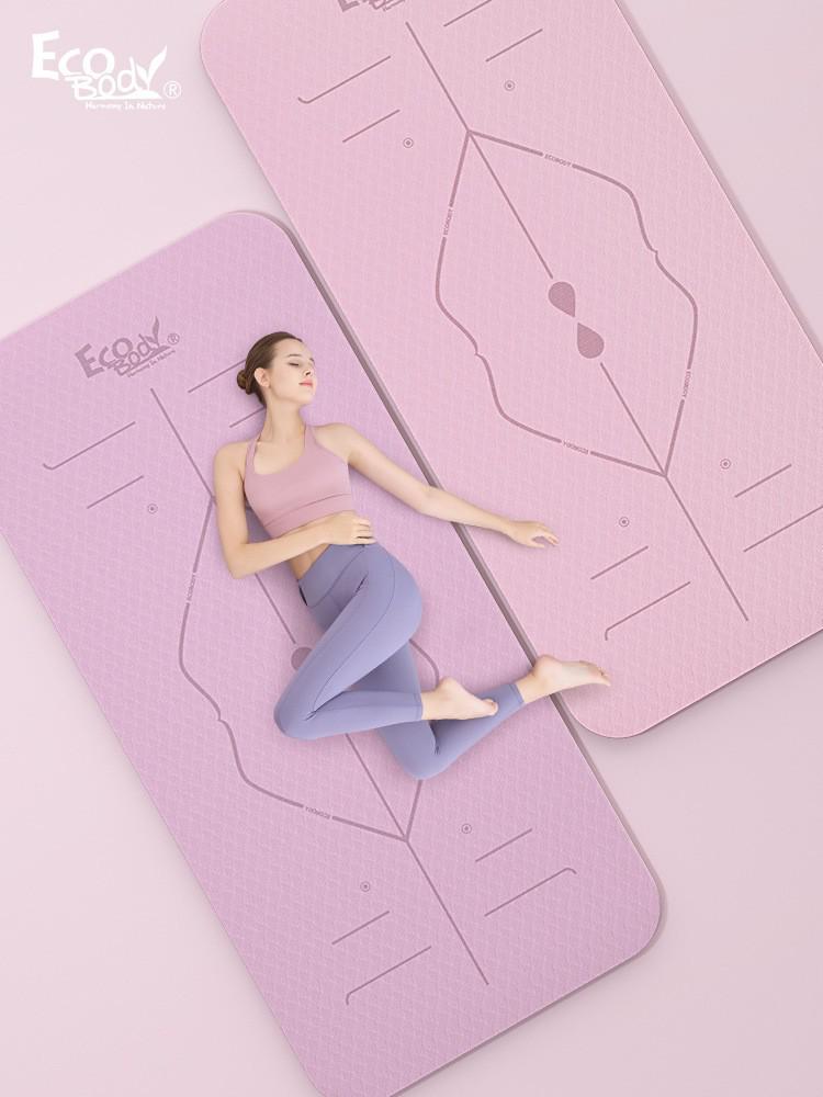 Antibacterial Non-Slip Yoga Mat for Girls - Shock Absorption, Sound Insulation, Vibration Damping, Thick for Home - Free Shipping