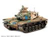 Tamiya Military Miniature Series 140 American M60A3 Tank Plastic Model Kit 35140 1/35 No.