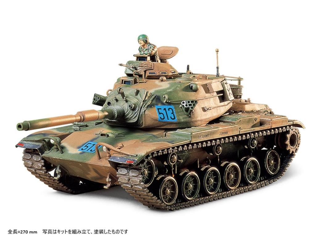 Tamiya Military Miniature Series 140 American M60A3 Tank Plastic Model Kit 35140 1/35 No.