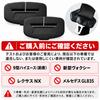 Seatbelt buckle cover, made of silicone, 2 pieces, car seatbelt