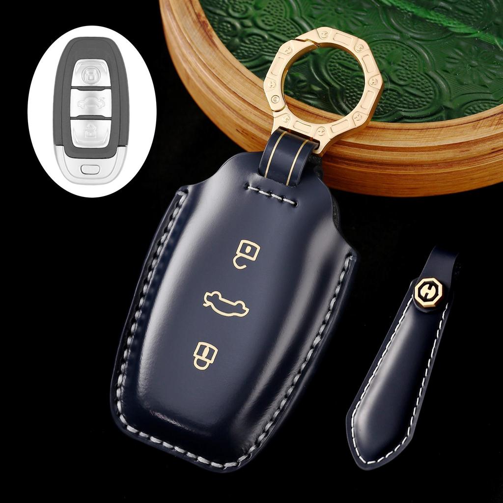 Premium Leather Key Cover for Hongqi H5/H9/H7 - High-End Gift Box Set