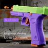 Shell Throwing G17 Automatic Shooting Soft Bullet Toy Gun with Blowback Outdoor Sports Shooting Game Christmas Gift for Children