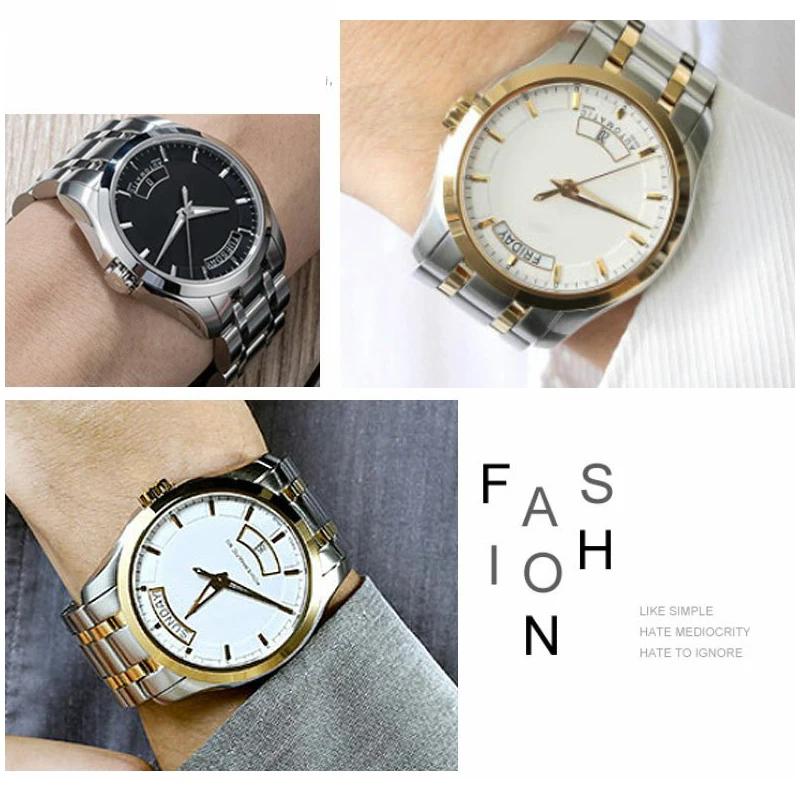 Příslušenství k hodinkám 22mm pro Tissot 1853 Couturier T035 nerezový řemínek T035617A T035407A T035627A pánský business sportovní řemínek