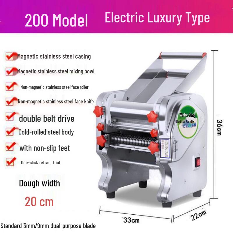 Baishuiwang Stainless Steel Multifunctional Electric Dough Press for Noodles and Dumplings
