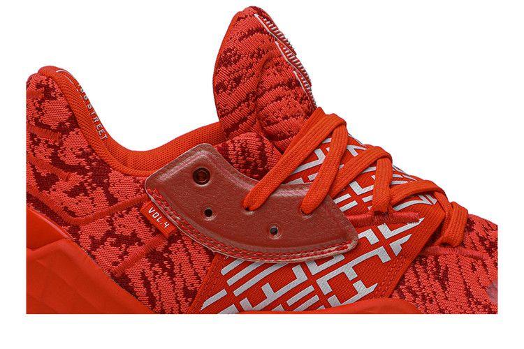 adidas Harden Vol. 4 Scarlet Men's Sneakers