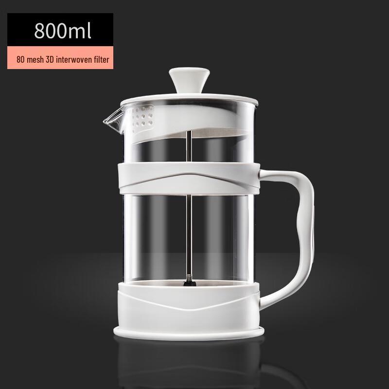 Zhaoran 800ml Glass Coffee Pour-Over Kettle Set
