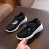 Children's Shoes - Boys' Breathable Sports Shoes, Girls' Casual Shoes, Middle-sized Boys' Platform Shoes